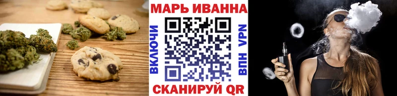Cannafood конопля  как найти наркотики  Кисловодск 