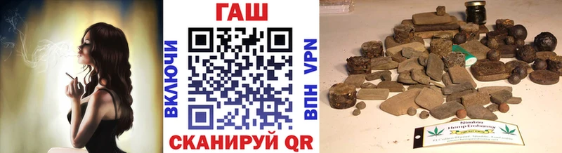 как найти   Кисловодск  площадка как зайти  ГАШ Изолятор 