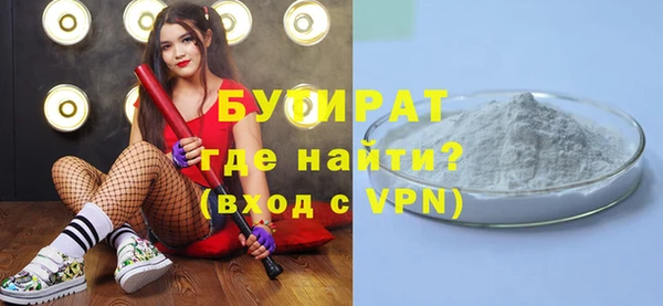 скорость mdpv Навашино