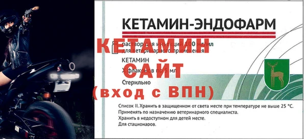 метадон Надым