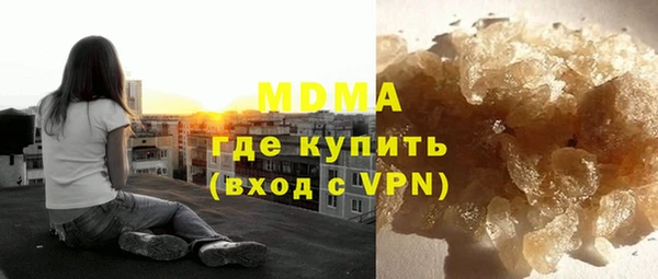 кокаин премиум Наволоки