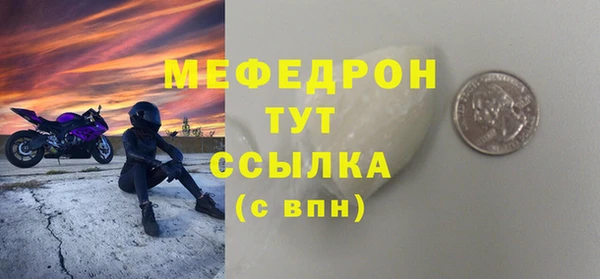 кокаин премиум Наволоки