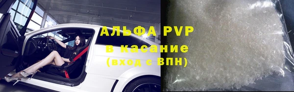 метадон Надым