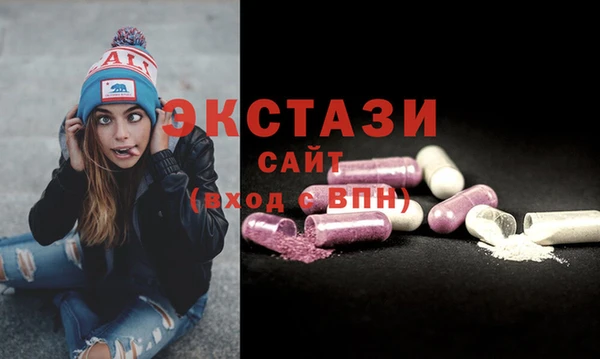 метадон Надым
