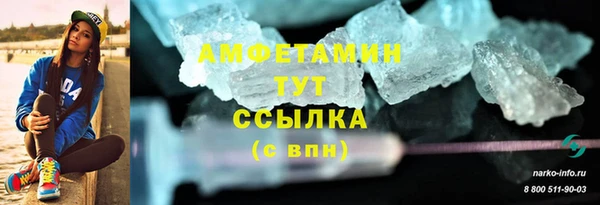 кокаин премиум Наволоки