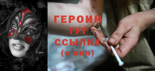 кокаин премиум Наволоки