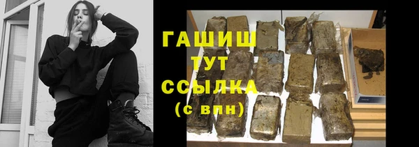 метадон Надым