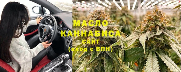 метадон Надым