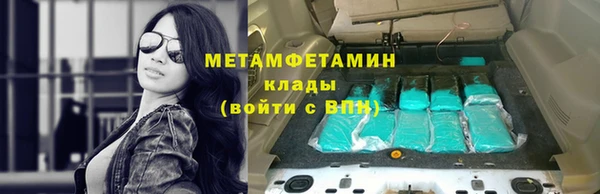метадон Надым