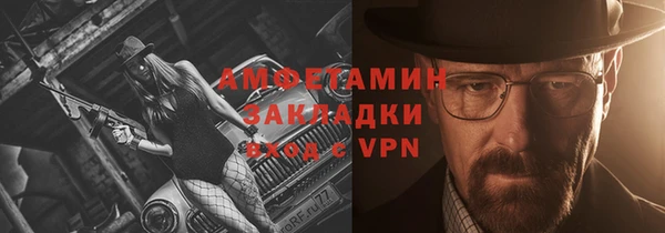 скорость mdpv Навашино