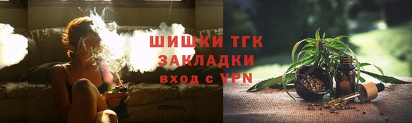 скорость mdpv Навашино