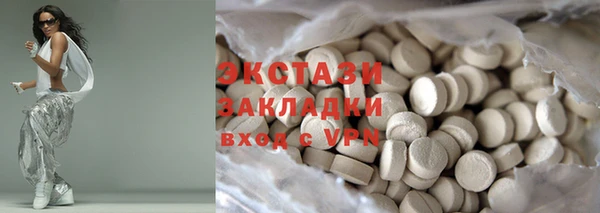 метадон Надым