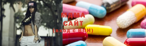 метадон Надым