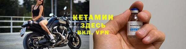 скорость mdpv Навашино