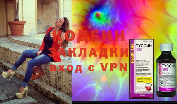 метадон Надым