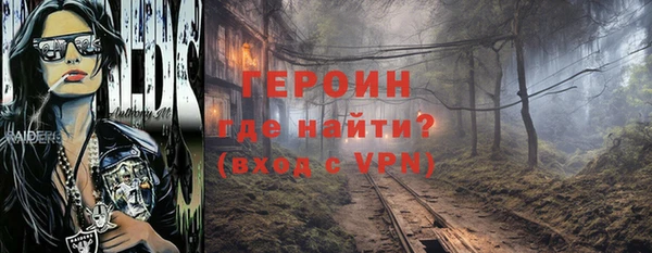 скорость mdpv Навашино