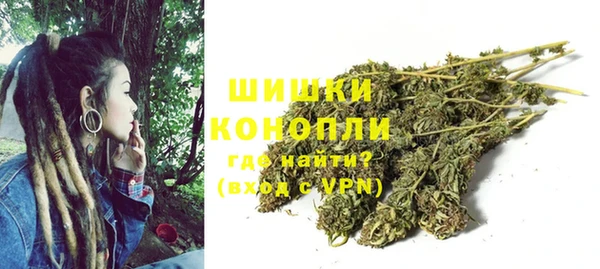 кокаин премиум Наволоки