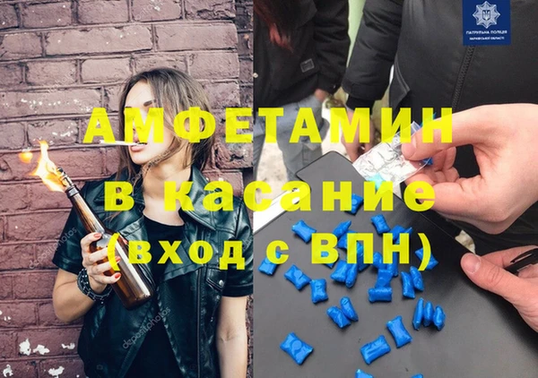скорость mdpv Навашино