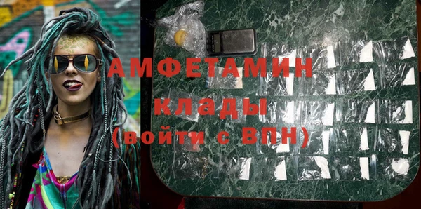 метадон Надым