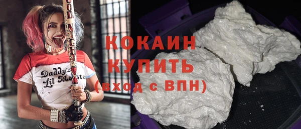 метадон Надым