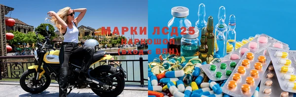 скорость mdpv Навашино
