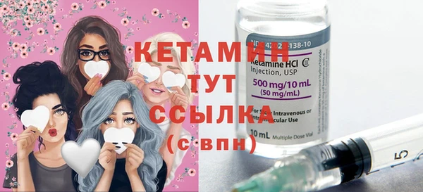 метадон Надым