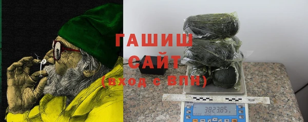 кокаин премиум Наволоки