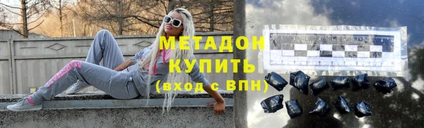 скорость mdpv Навашино