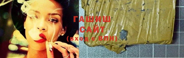 кокаин премиум Наволоки