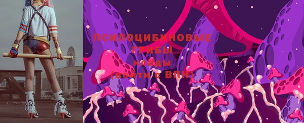 метадон Надым