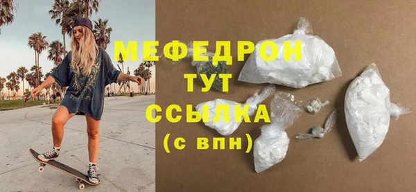 кокаин премиум Наволоки